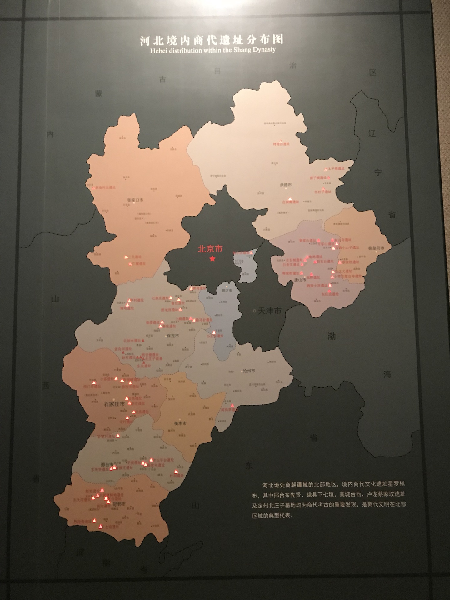 什么烹龙成语_成语故事简笔画(3)