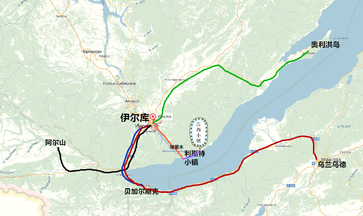 伊尔库茨克,贝加尔湖,阿尔山9日自由行(攻略,费用及行程单)