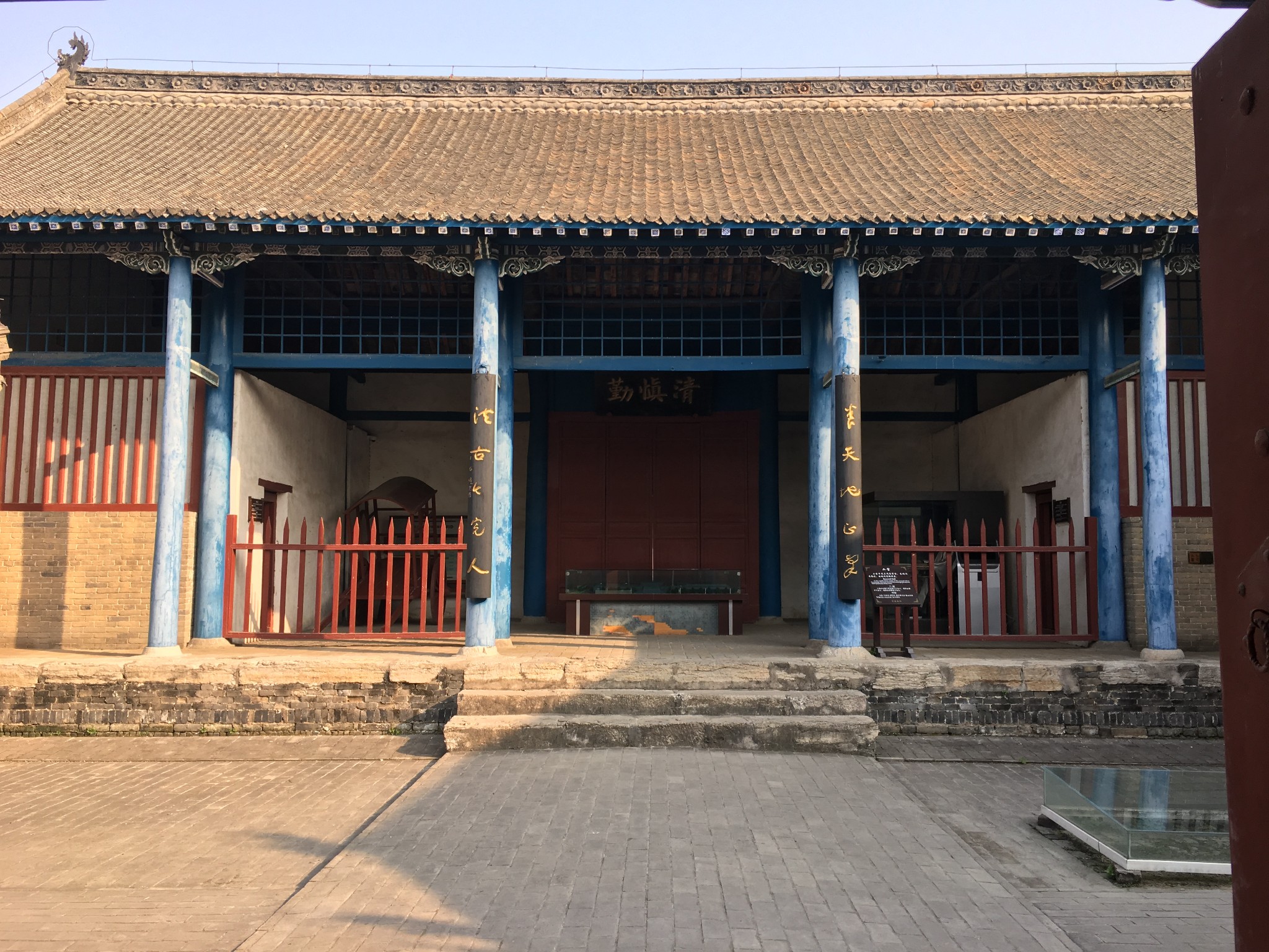 叶县县衙