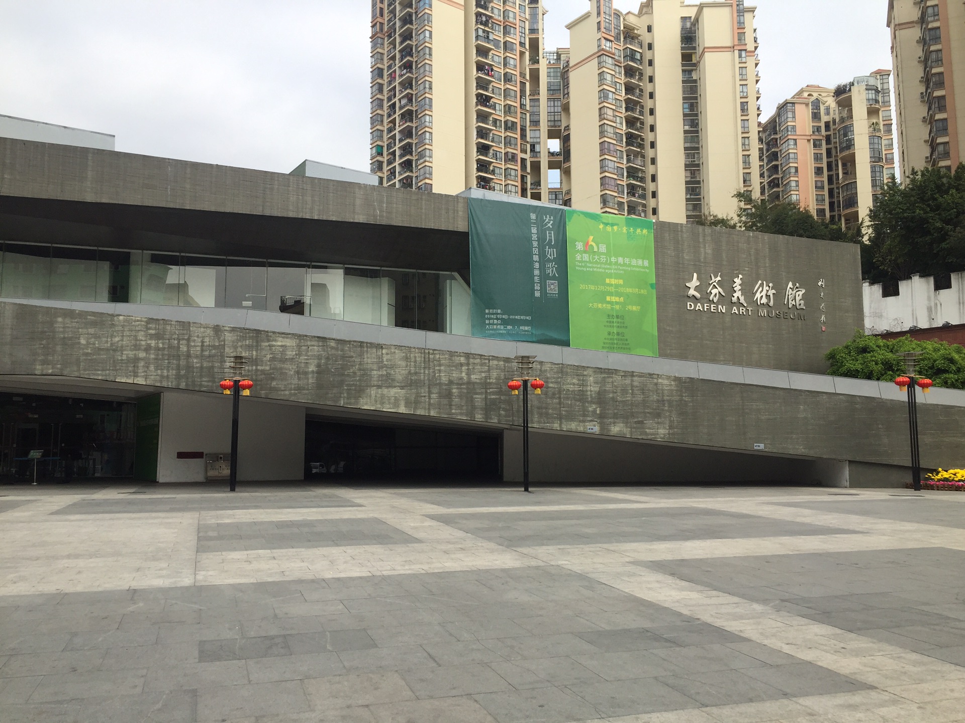 阳西人口大镇_阳西大垌山净业寺(3)