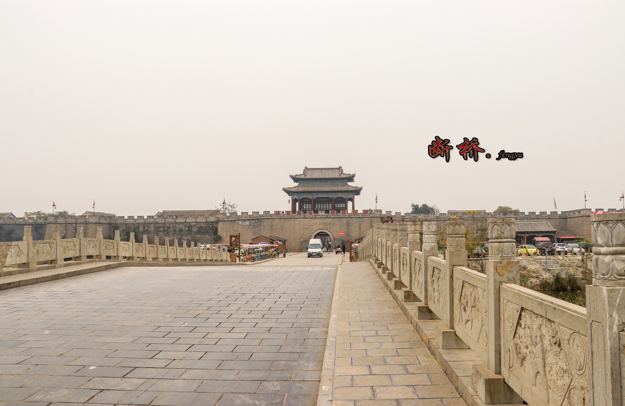 太极之乡---永年广府古城,邯郸自助游攻略 - 马蜂窝