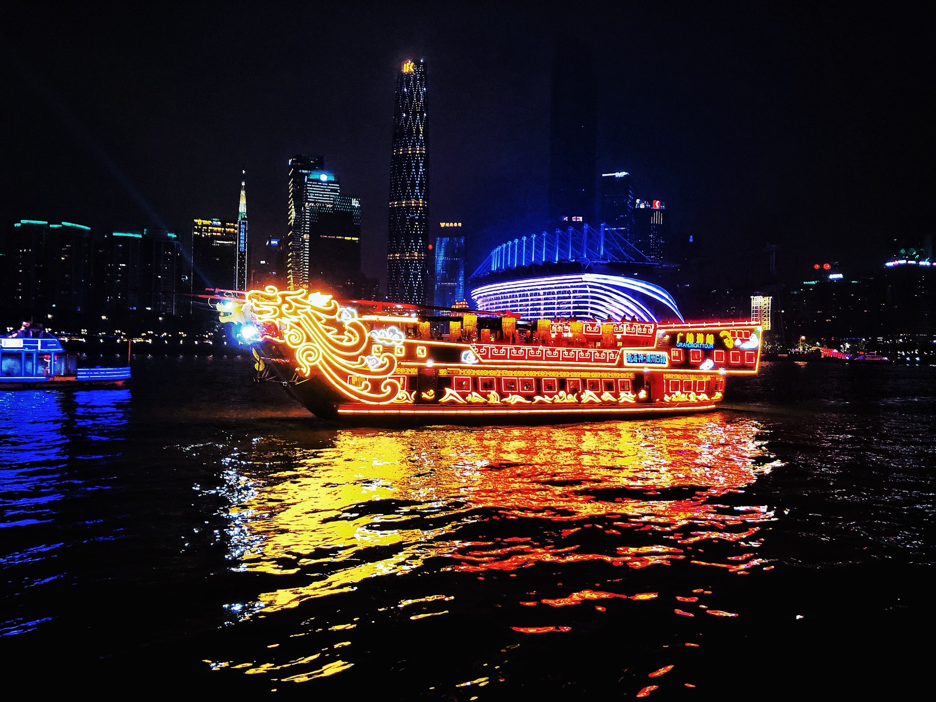 广州珠江夜游        