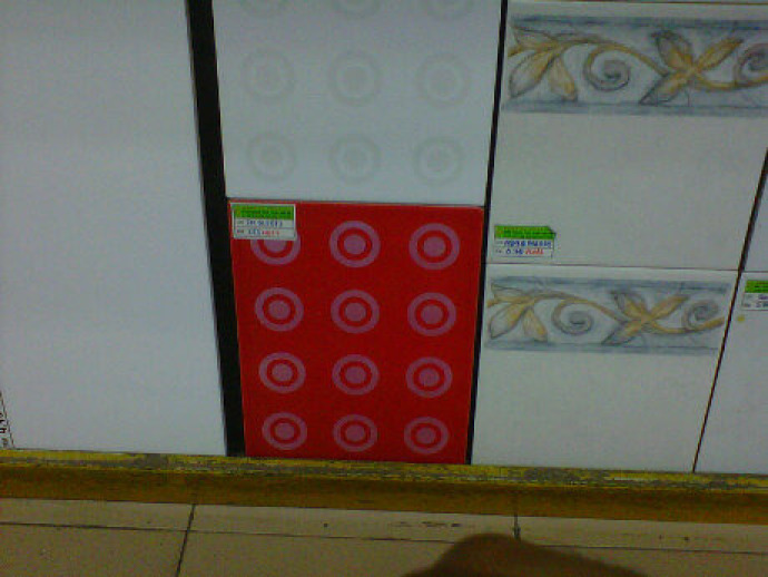 巴生Super Ceramic Tiles (Klang) Sdn Bhd点评,Super Ceramic Tiles ... 巴生Super Ceramic Tiles (Klang) Sdn Bhd点评,Super Ceramic Tiles ...