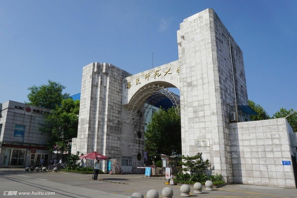 为什么叫中北大学 wKgBEFpt4-yAehmNAAXFoQwyWZo97.jpeg?imageView2%2F2%2Fw%2F600%2Fh%2F600%2Fq%2F90