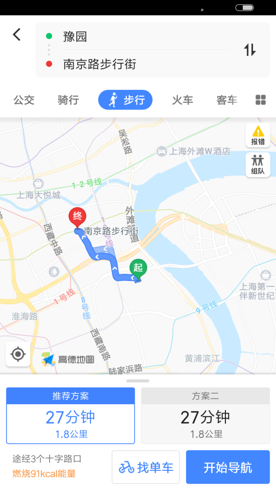 上海酒店在南京路,城隍庙,豫园,外滩路线该怎么规划?