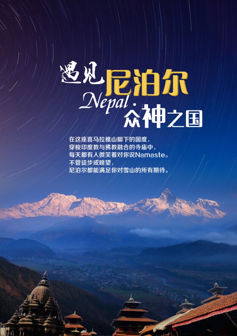 奴族人口_人口普查图片(2)