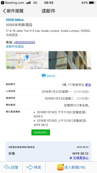 品牌介绍怎么写好看 wKgBEFpqEKKAC2kJAAKP0Gk-ISk05.jpeg?imageView2%2F2%2Fw%2F600%2Fh%2F600%2Fq%2F90