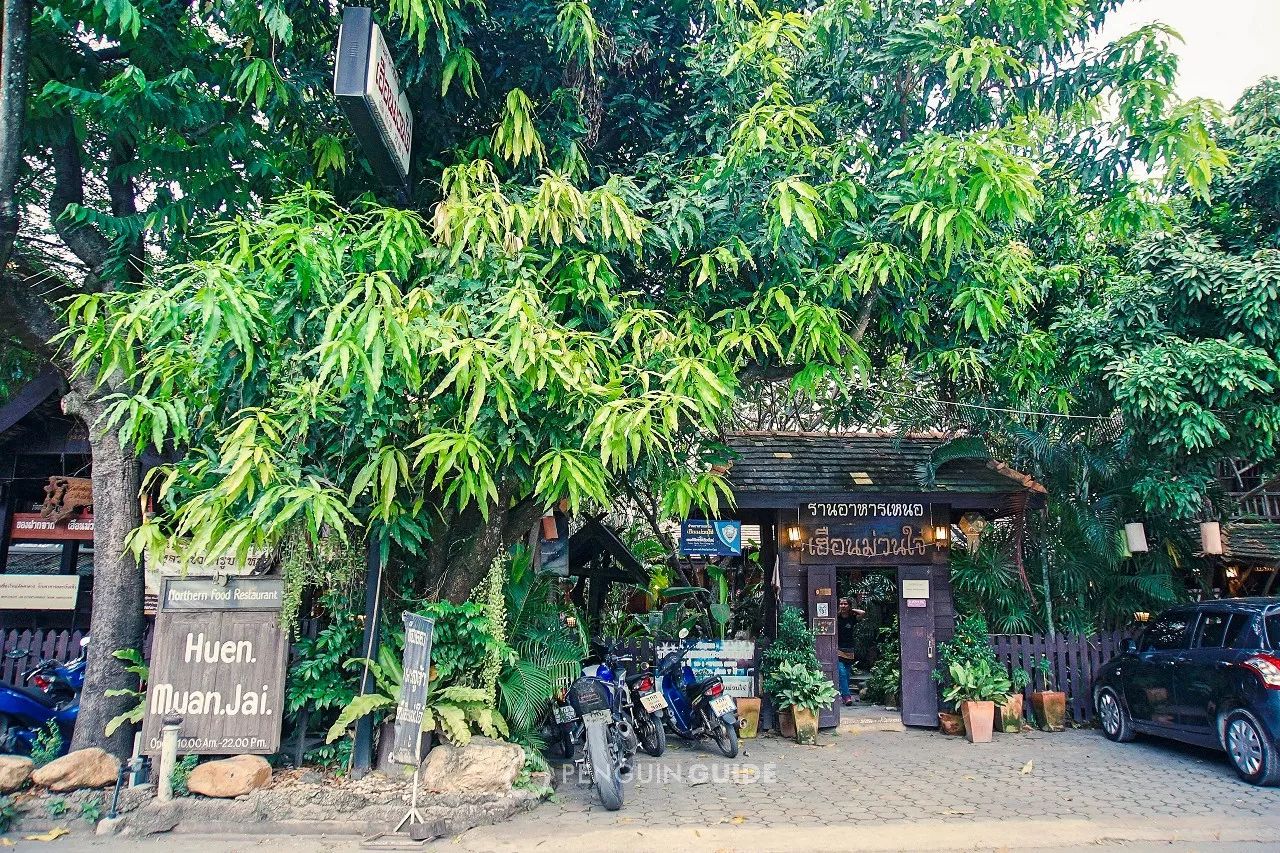 没吃过泰北菜，你可能去了一个假清迈