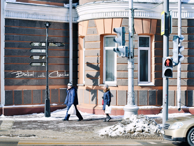 去往『贝加尔湖』的迷失传奇页游私服,抵达漫长岁月前的『北海北』,贝加