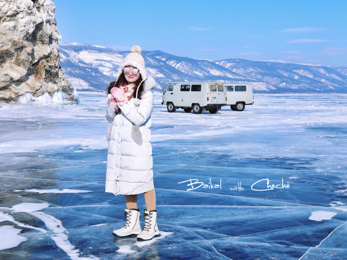 去往『贝加尔湖』的迷失传奇页游私服,抵达漫长岁月前的『北海北』,贝加