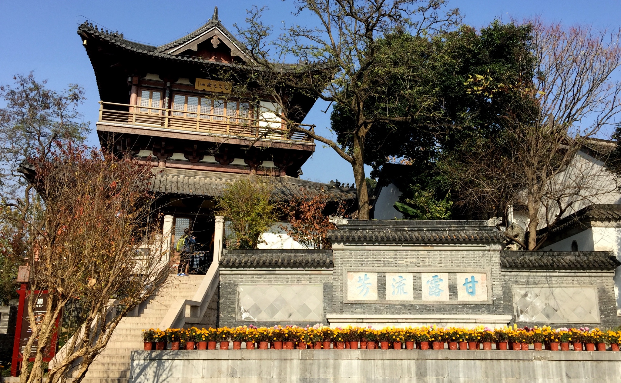 北固山公园-甘露寺