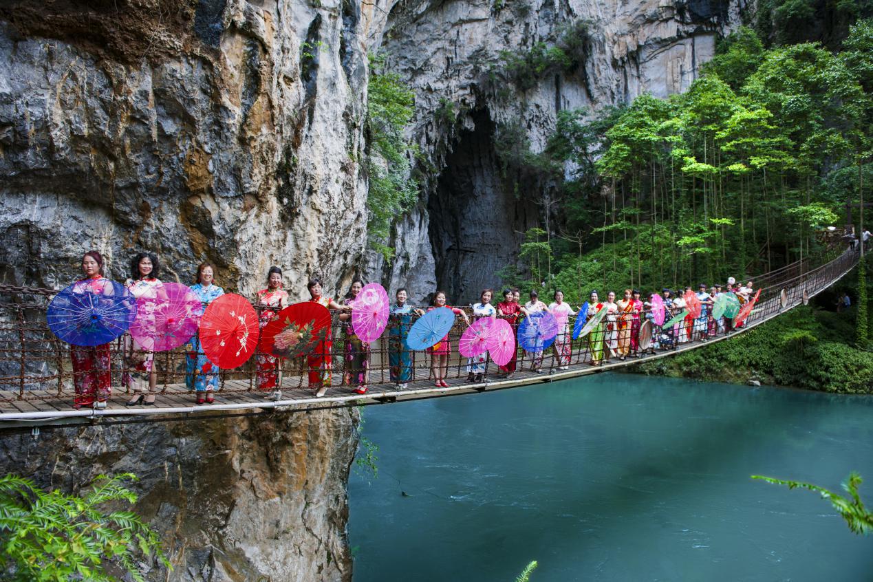 娘娘山旅游景区        