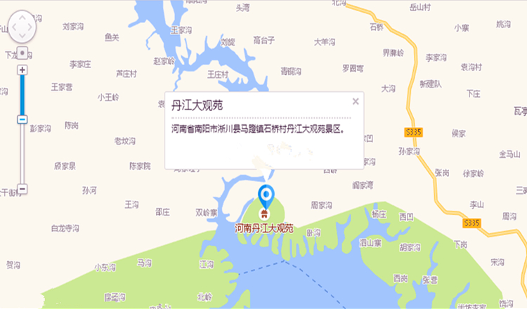 南阳丹江大观苑景区