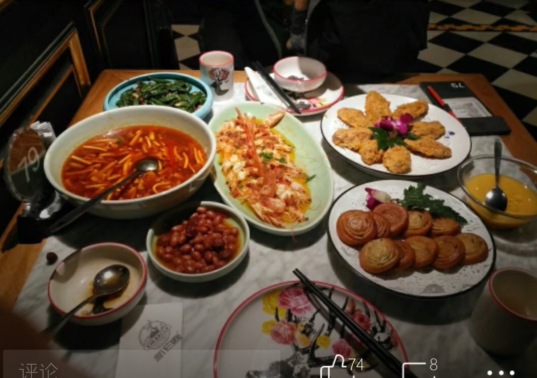 新白鹿人均_白鹿性感(3)