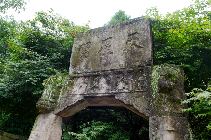 合江法王寺