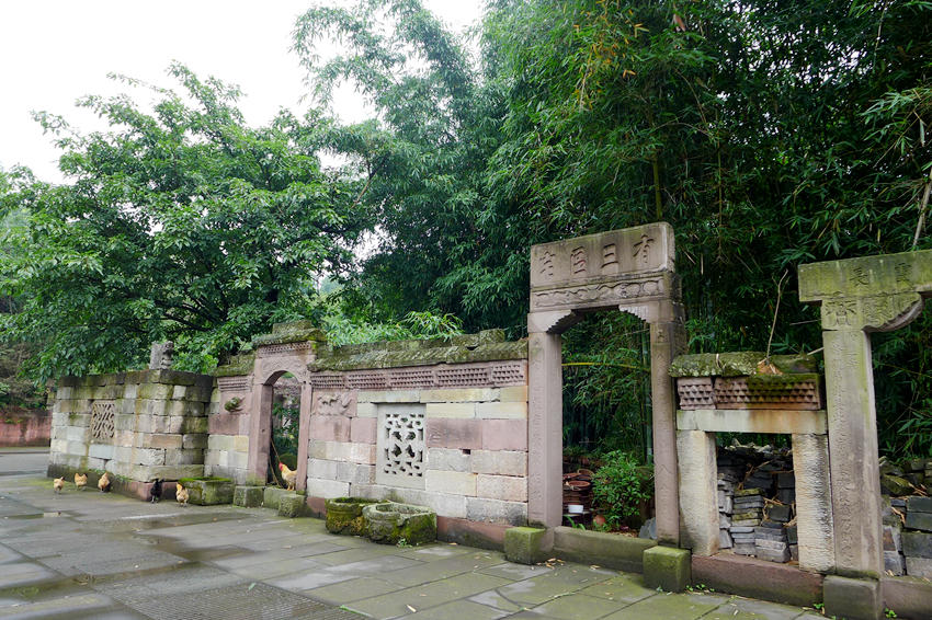 合江法王寺