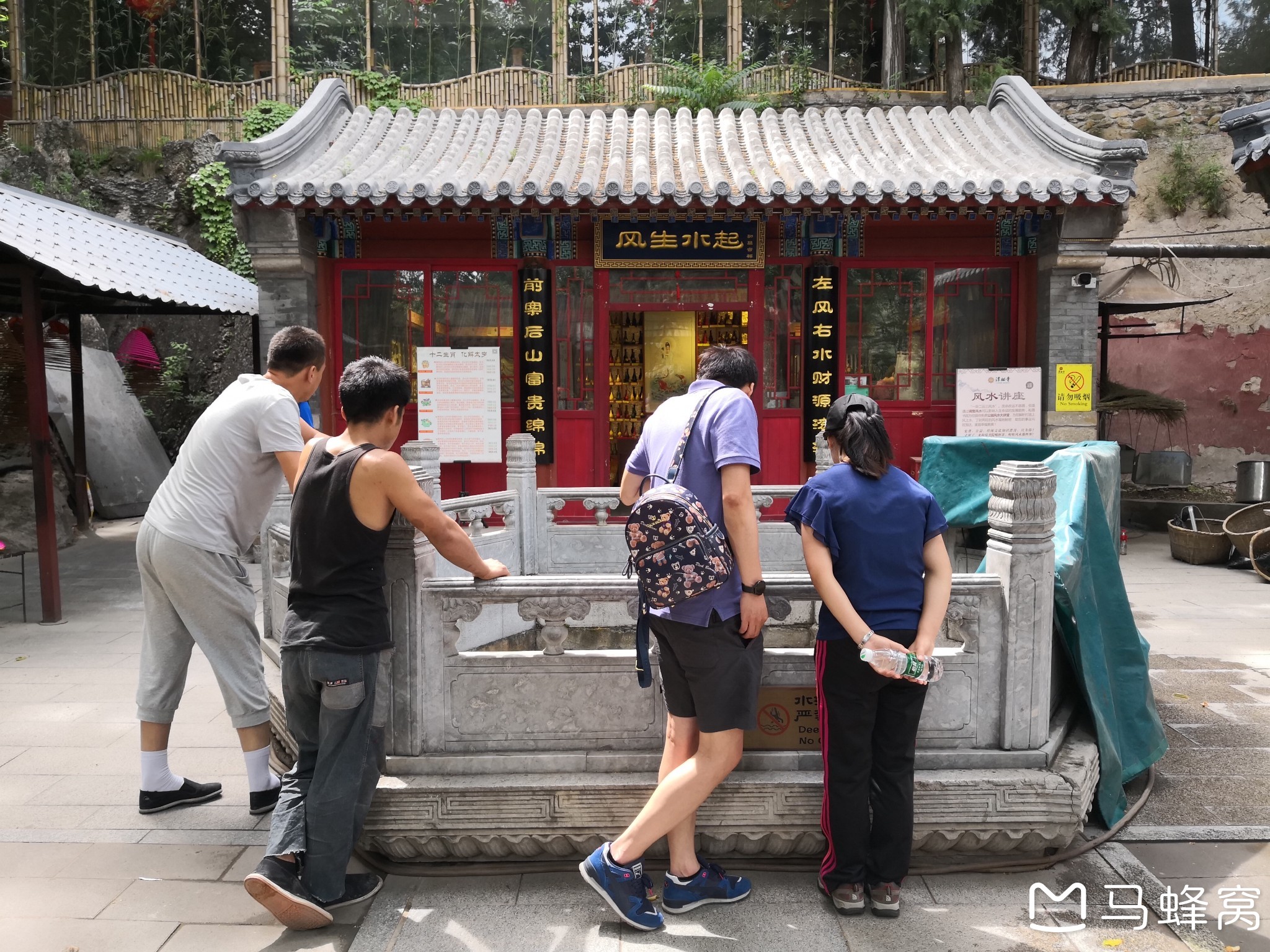 "先有潭柘寺,后有北京城"----周日游览北京门头沟的潭柘寺