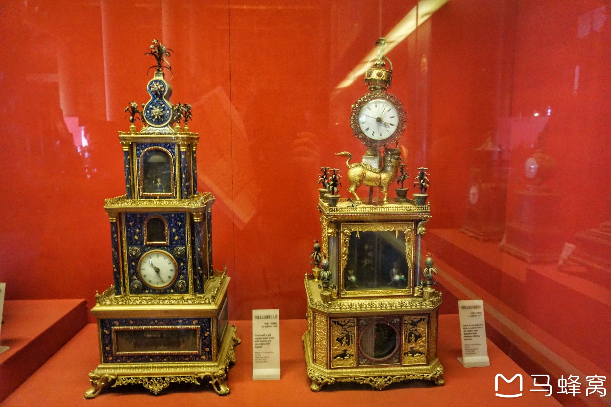 钟表馆（奉先殿）