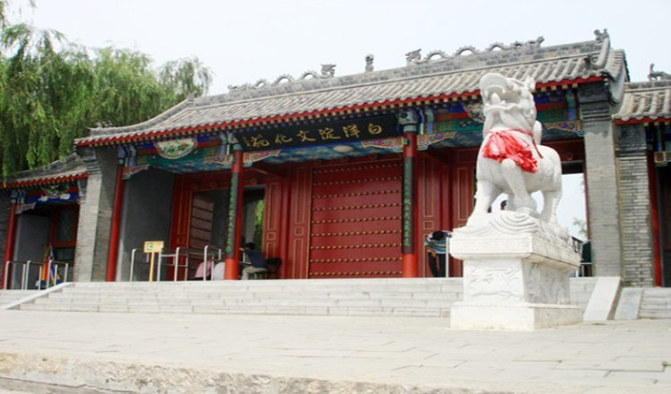 保定白洋淀文化苑电子票(荷花大观园 水上游乐园 鸳鸯