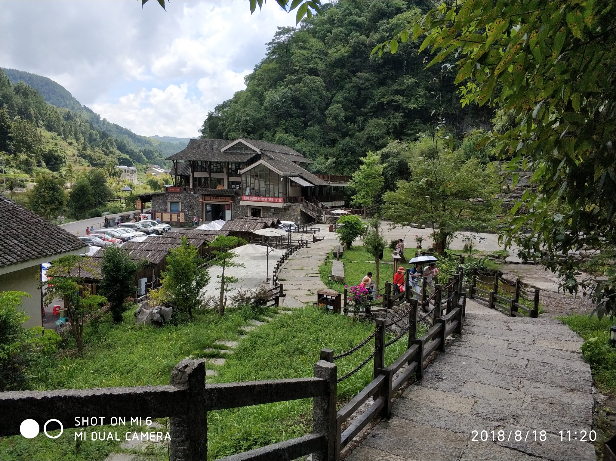 遵义绥阳十二背后——地下裂缝