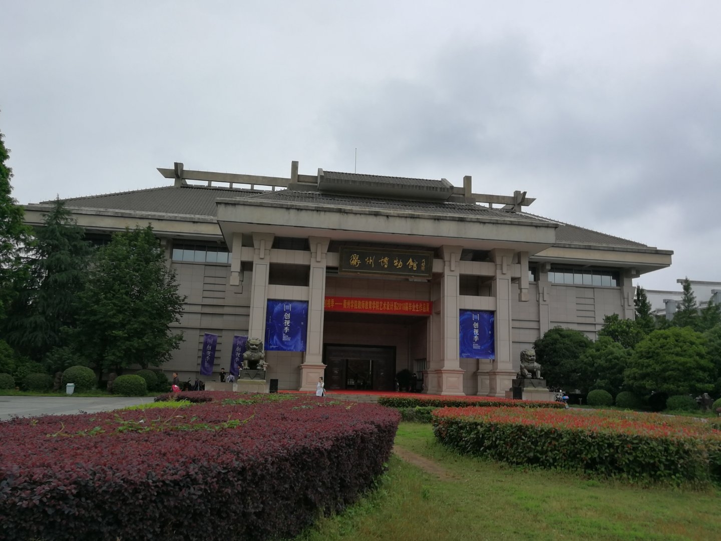 一人游衢州孔庙衢州博物馆药王山廿八都浮盖山戴笠故居清漾村龙游石窟