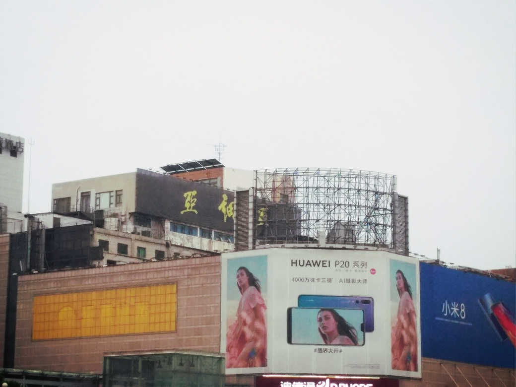 郑在哪里?--在河南的16天(郑州 焦作 洛阳