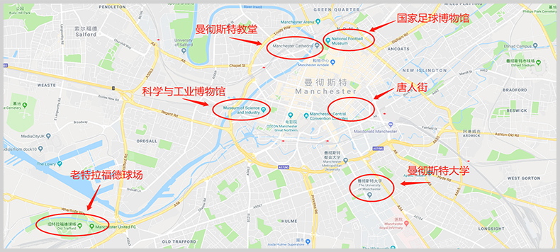 英国 曼彻斯特市区包车利物浦包车10小时 中文司机 专车畅游(vip小包