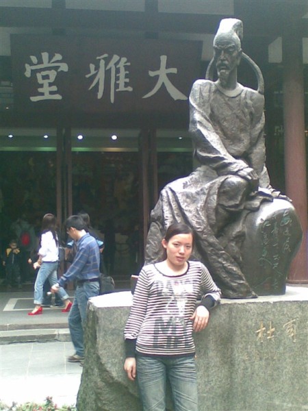 记什么忧成语_成语故事图片(3)