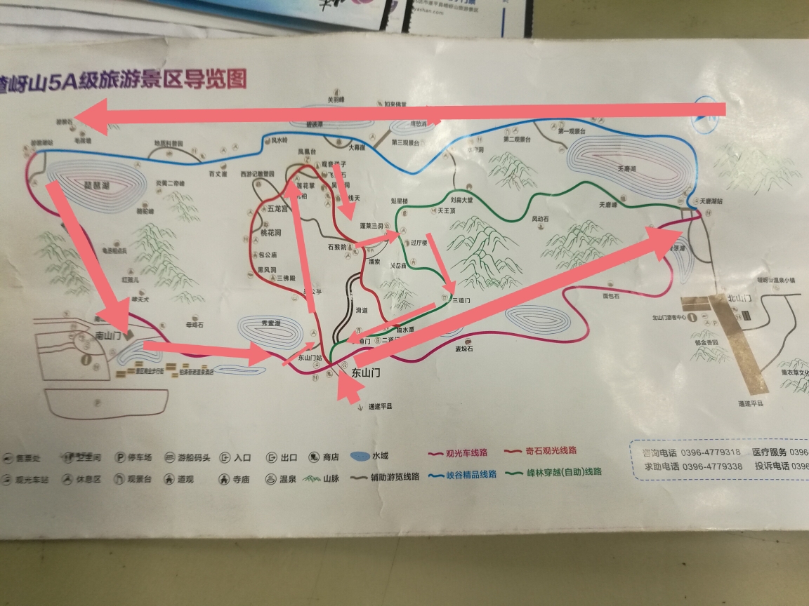 领略西游文化叹美盆景嵖岈—记嵖岈山一日行