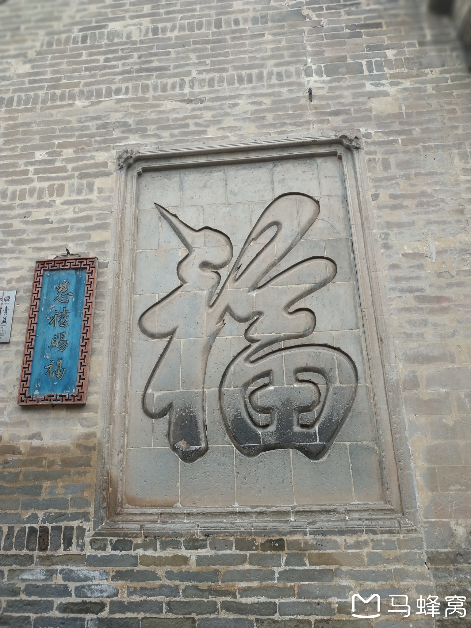 洽什么成语_洽洽香瓜子是什么味(3)