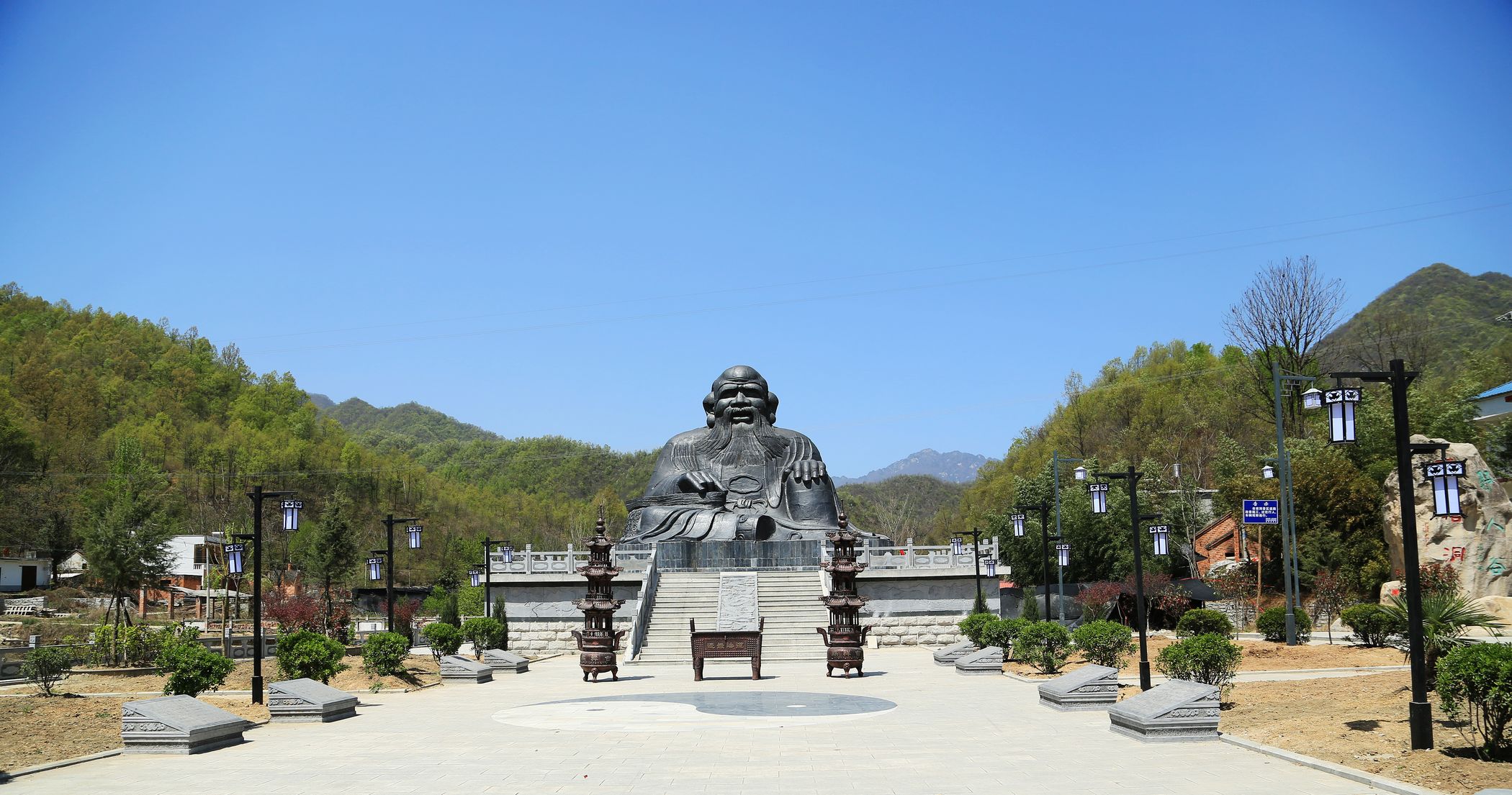 南阳西峡老君洞~老子隐居传经地·生态养生旅游区门票