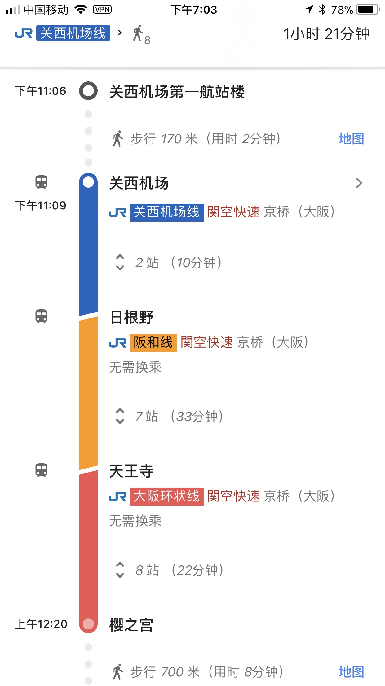 wKgBEFqJXdSAU5atAANLG2N6EGs35.jpeg?imageView2%2F2%2Fw%2F562%2Fh%2F1000%2Fq%2F90%7Cwatermark%2F1%2Fimage%2FaHR0cDovL24xLXEubWFmZW5nd28ubmV0L3MxMS9NMDAvOTEvNzAvd0tnQkVGcF9faTZBUHYtZEFBQUwxMzg3aE0wNjk5LnBuZw%3D%3D%2Fgravity%2FSouthEast%2Fdx%2F10%2Fdy%2F11