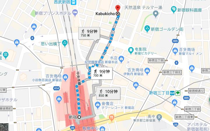 町  歌舞伎町位于新宿站东口,比较接近的车站为西武新宿站,是东京的