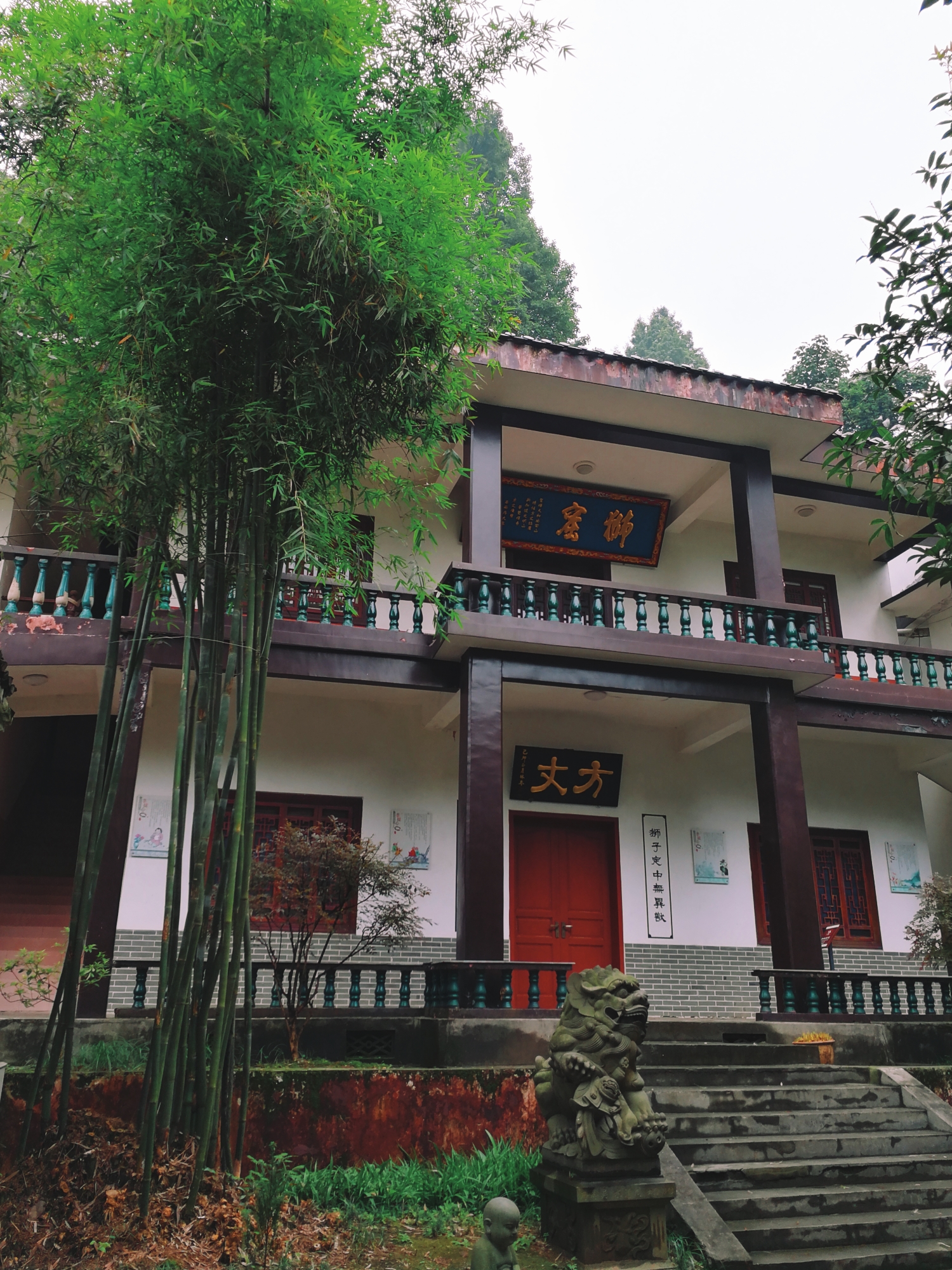 岳麓山国家重点风景名胜区-古麓山寺 