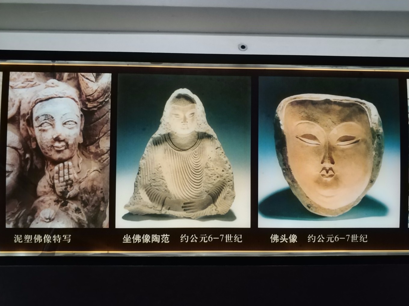 点击放大