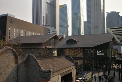 【成都背景】成都--邂逅图片太古里与方所远洋农产品包装设计书店图片