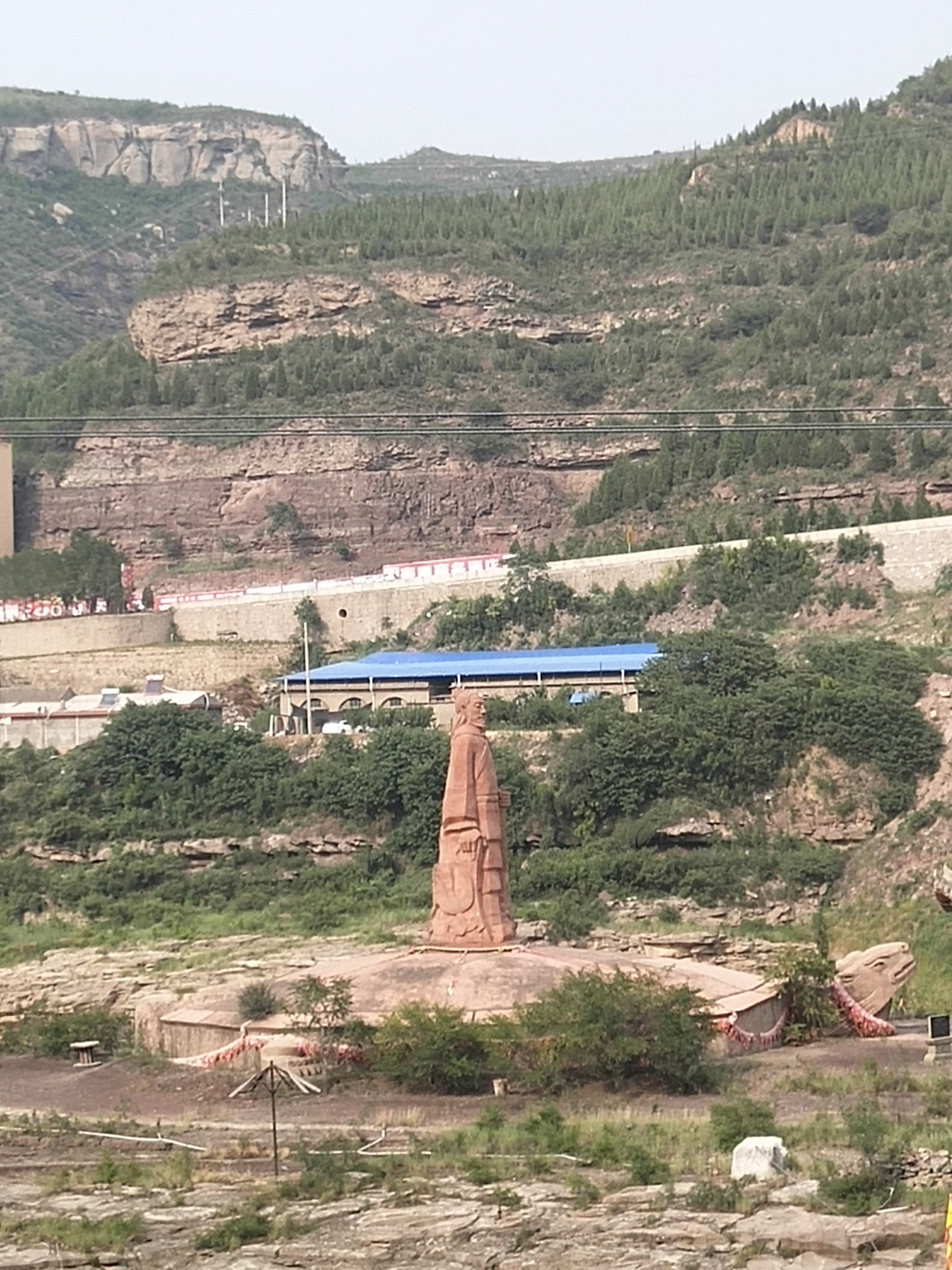 美丽大西北 --直罗镇,延安,西安