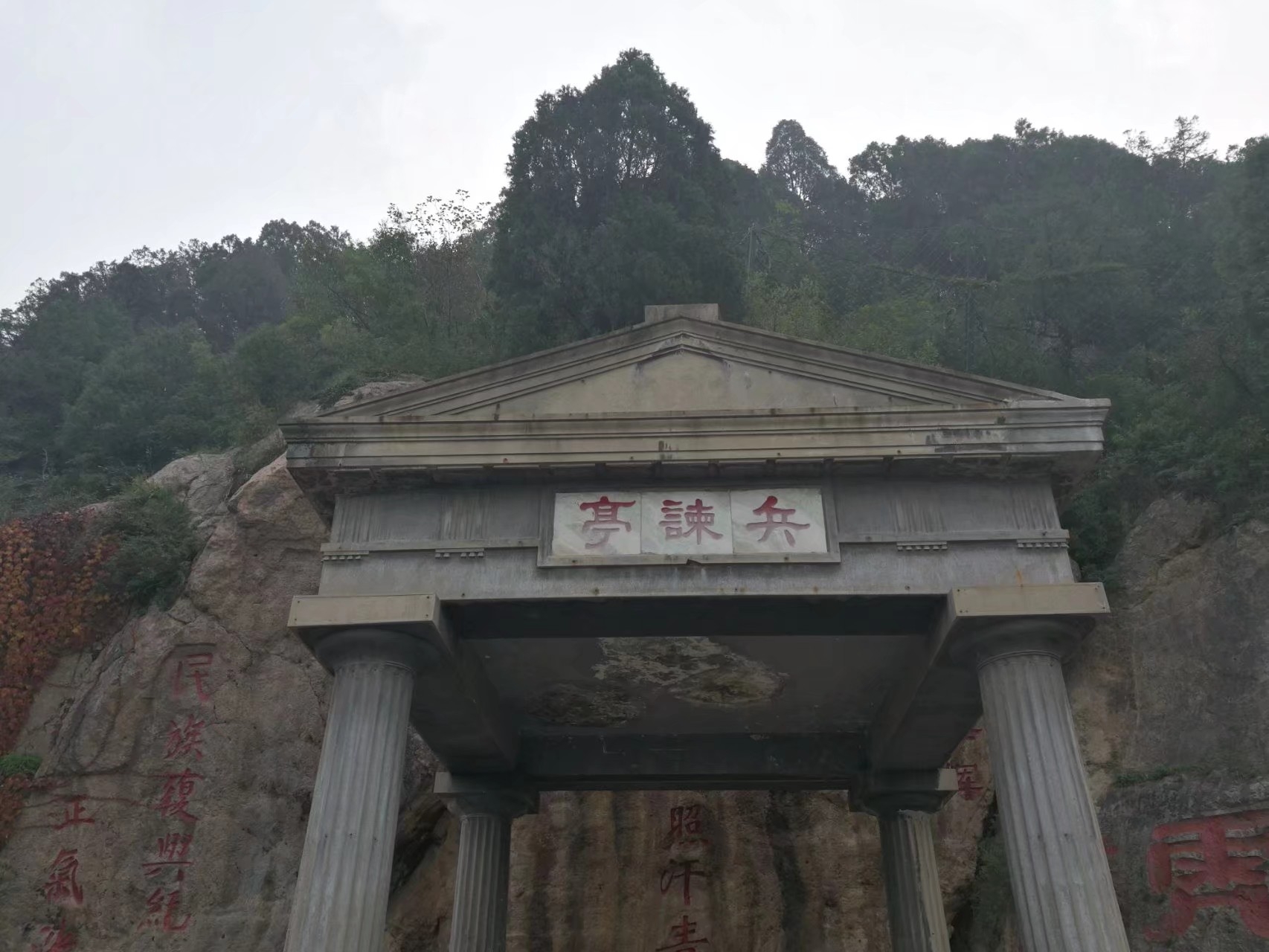 陕西回族人口有多少_陕西人口(3)