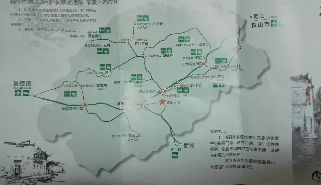 中国姓江的有多少人口_中国有多少人口(3)