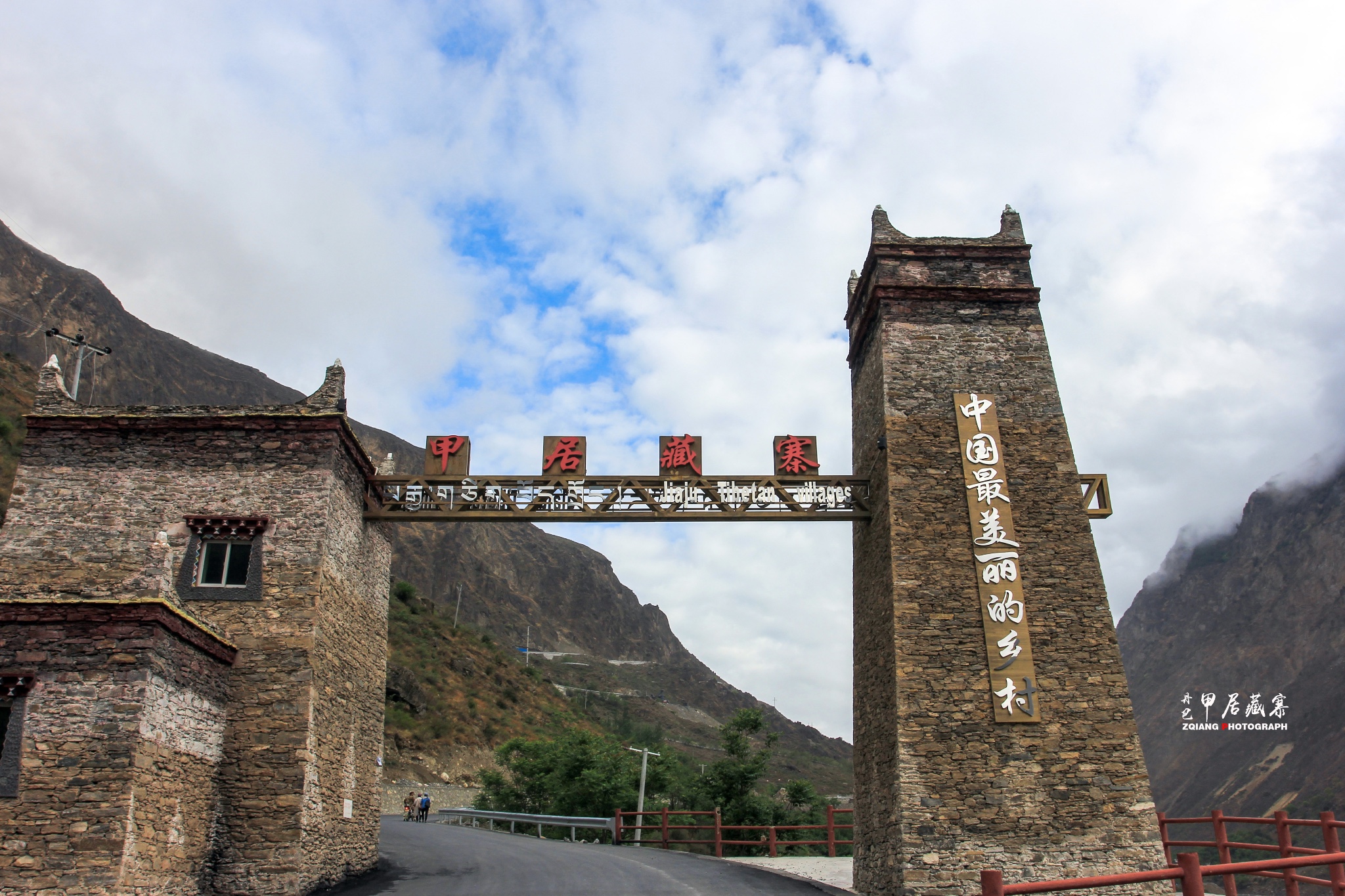 甘孜旅游图片,甘孜自助游图片,甘孜旅游景点照片 - 马