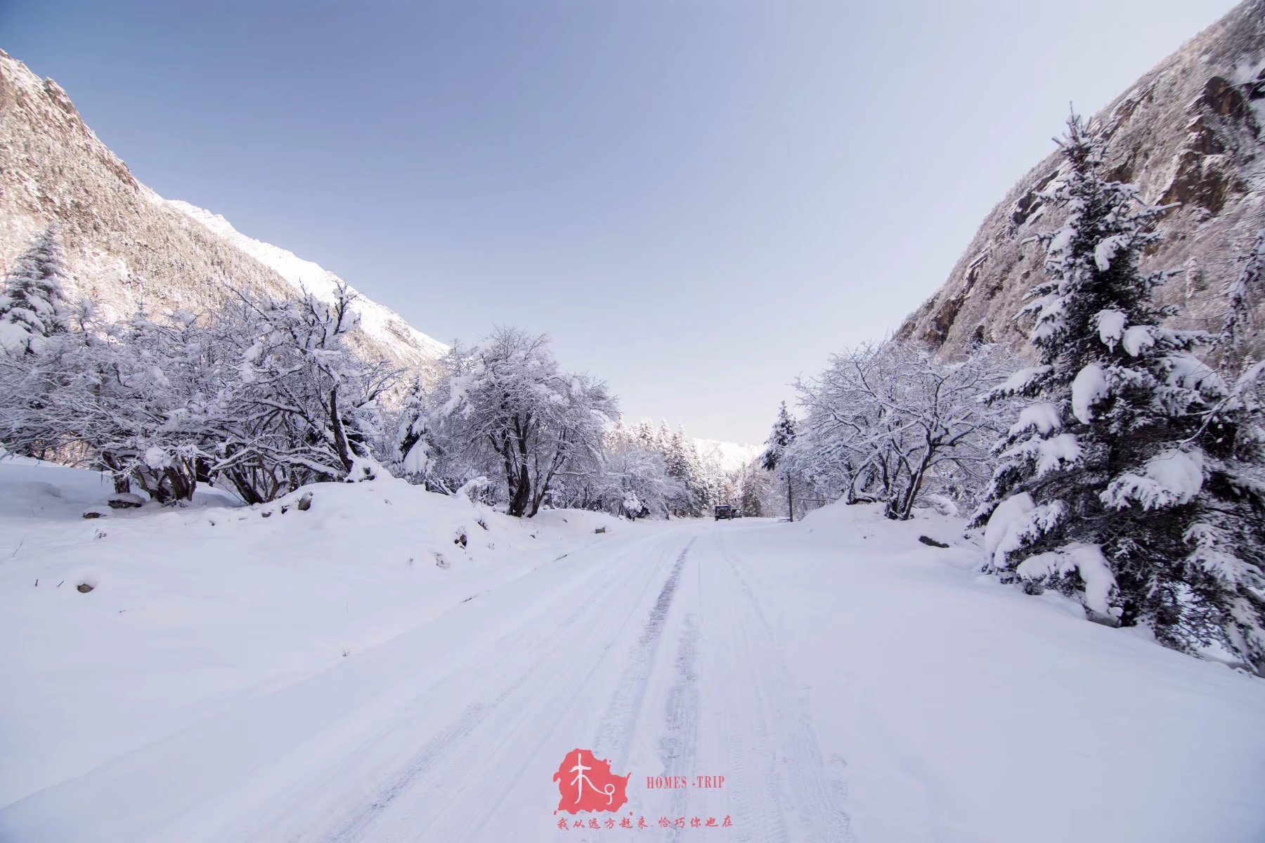 西岭雪山人均消费_西岭雪山(2)