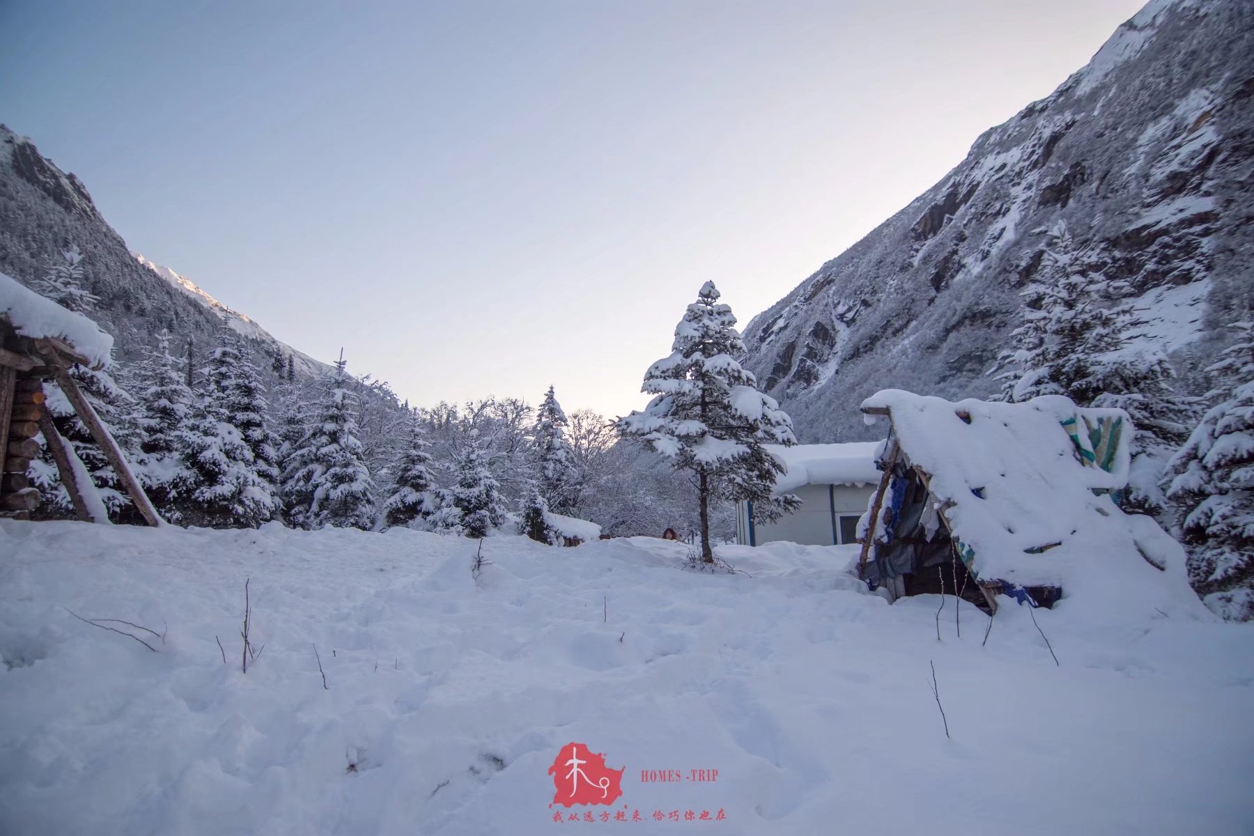西岭雪山人均消费_西岭雪山