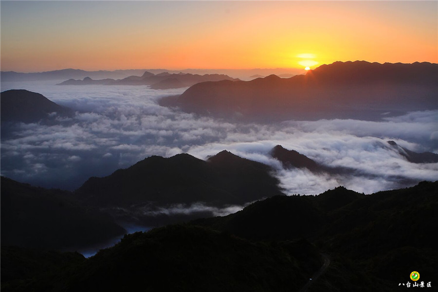 四川八台山景区门票(大门票 往返交通)