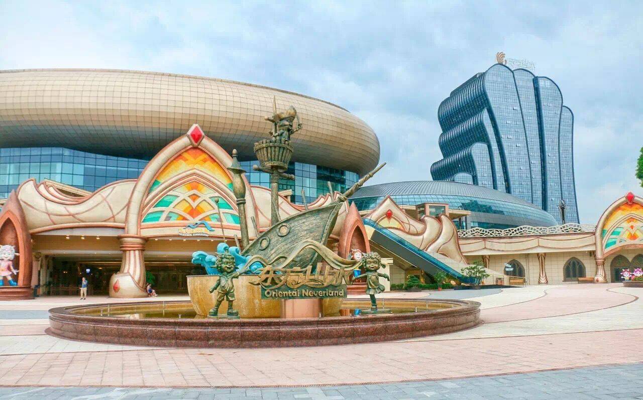 绍兴南苑新城酒店2天1晚住宿套餐(含双早 东方山水陆公园门票2张/东方