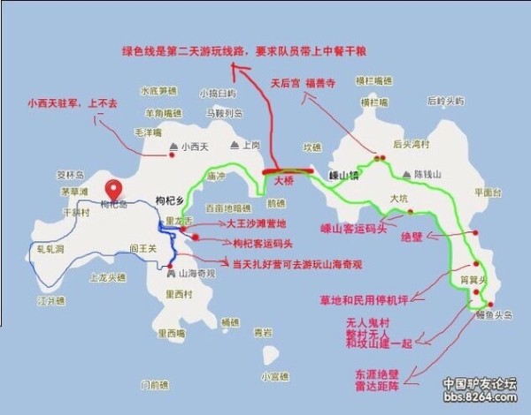 舟山游玩线路攻略,舟山游玩攻略自驾游