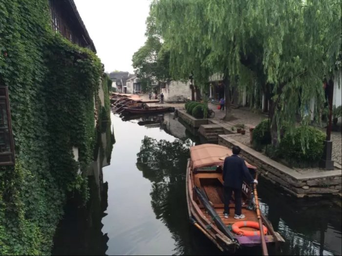 你去周庄古镇了吗?好玩吗?和乌镇有什么不同