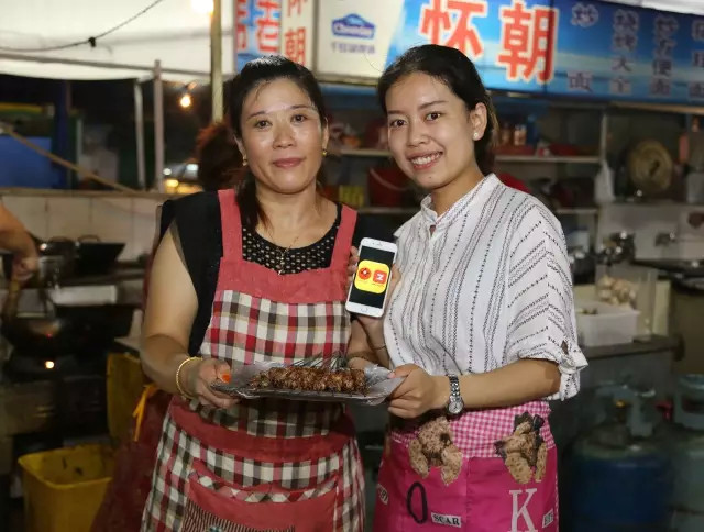 晚上从郑州开车到新密吃夜市,哪家的炒虾尾最