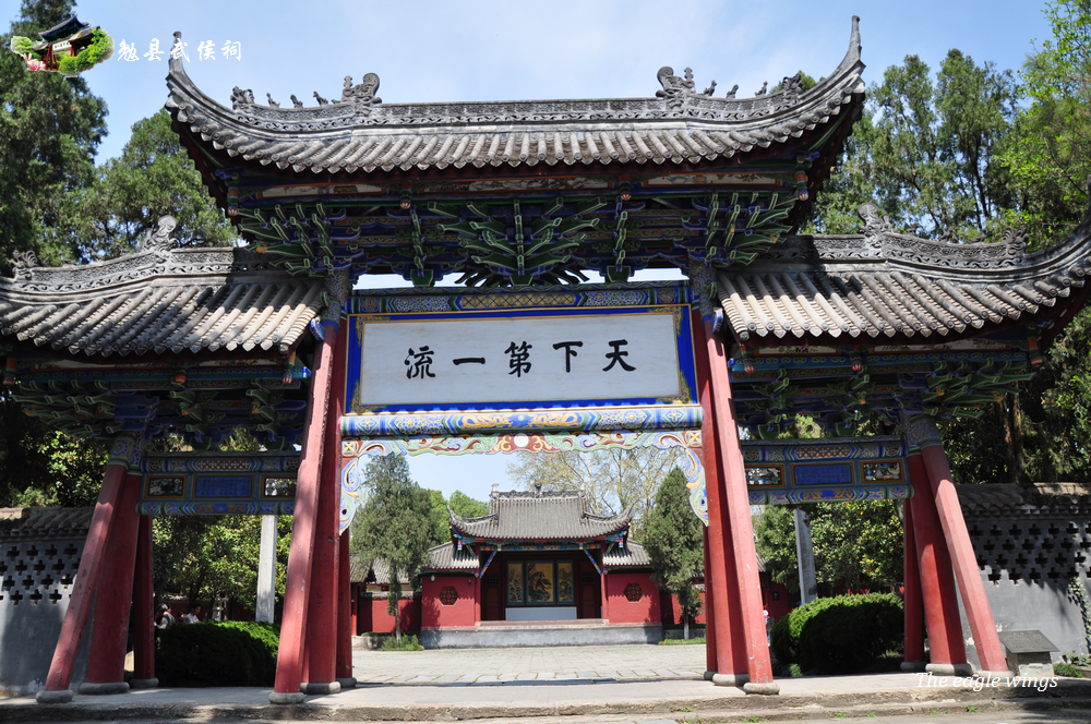 "两汉三国,真美汉中",古镇,古迹,古文化——汉中油菜花旅游文化节深度