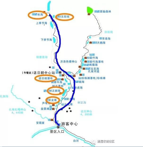 九寨沟恢复开放景点有哪些?看过来