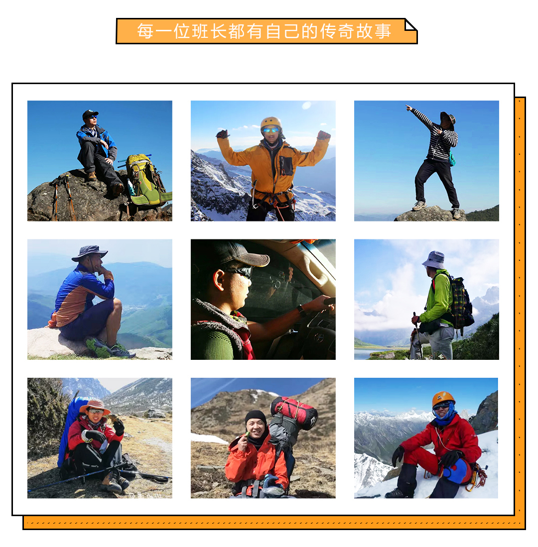 遮眼骑马猜成语_看图猜成语(3)